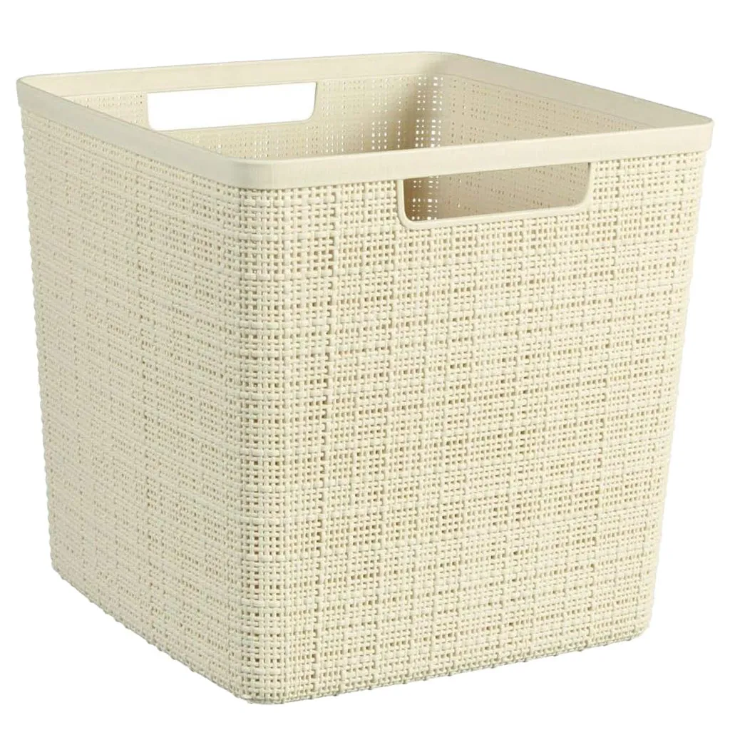 Curver Jute Basket (Large) - 3 Pack