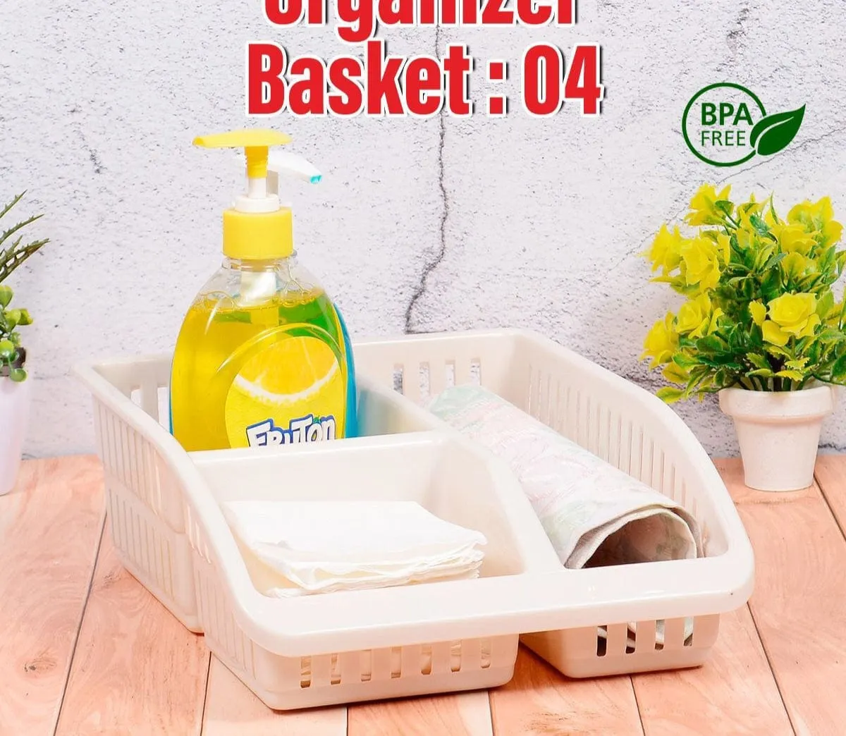 Organizer Basket